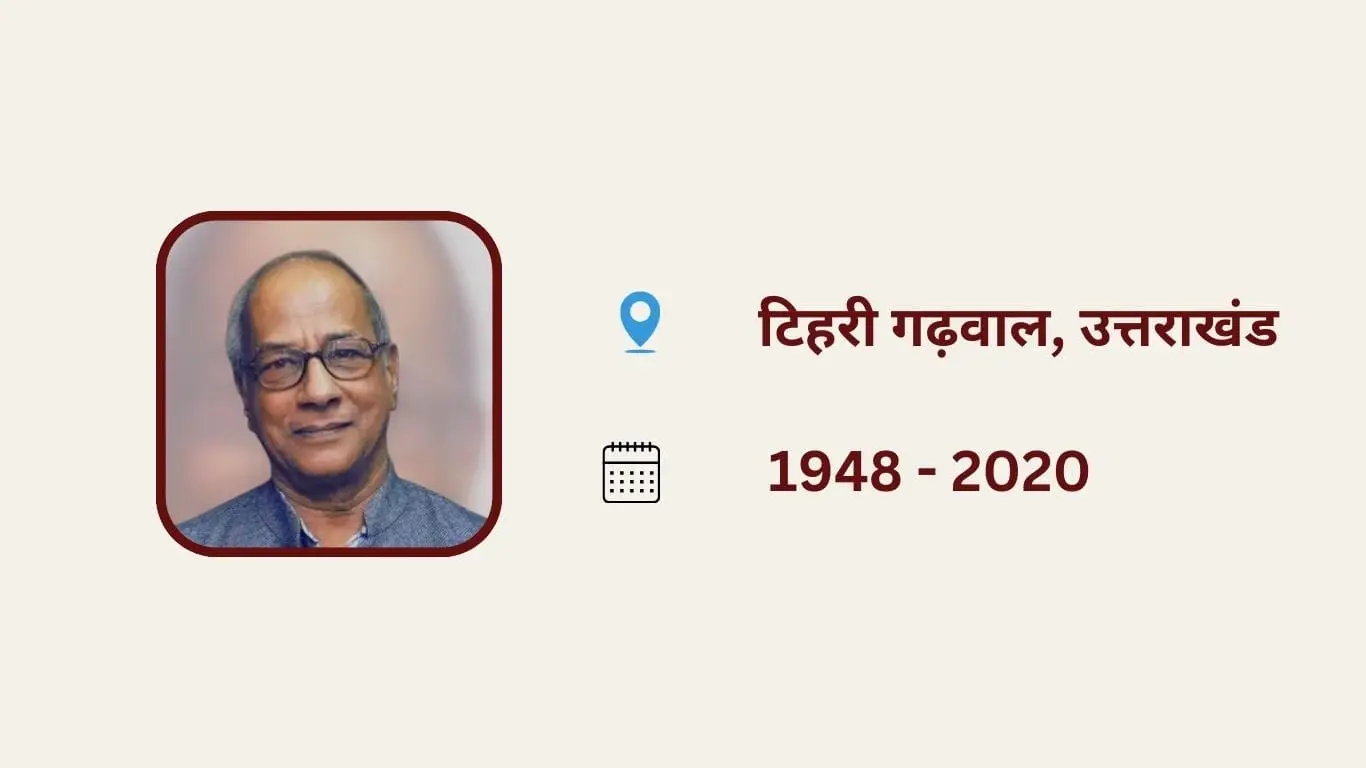 manglesh dabral