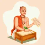 तुलसीदास