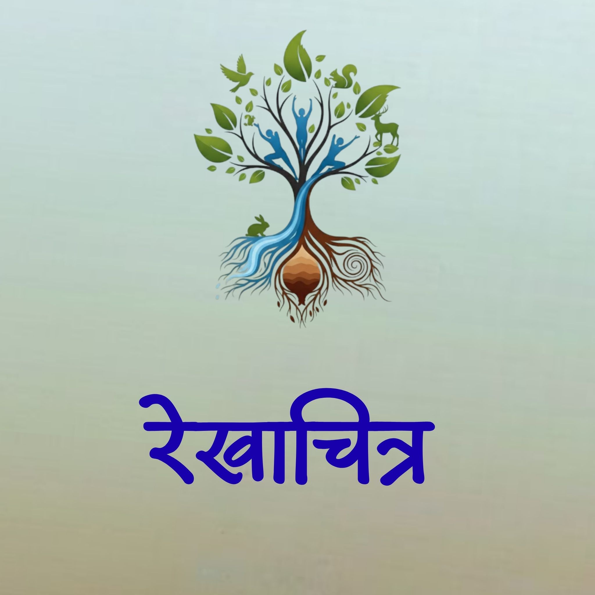 rekhachitra